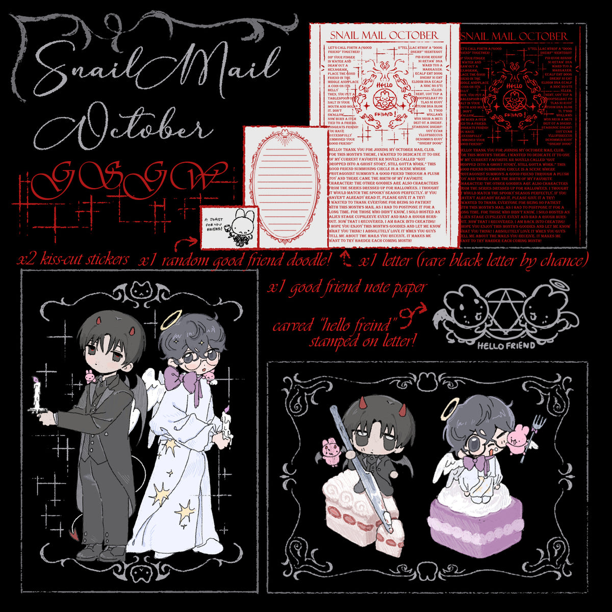 Snail Mail Club: October GSGW Halloween